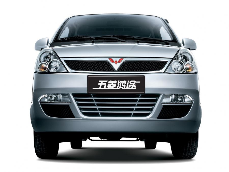  WuLing HongTu 2009 года  (фото 5 из 6)